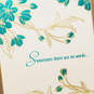 Prayers for You Floral Religious Sympathy Card, , large image number 5