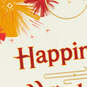 Happiness, Wisdom, Prosperity Chinese New Year Card, , large image number 5