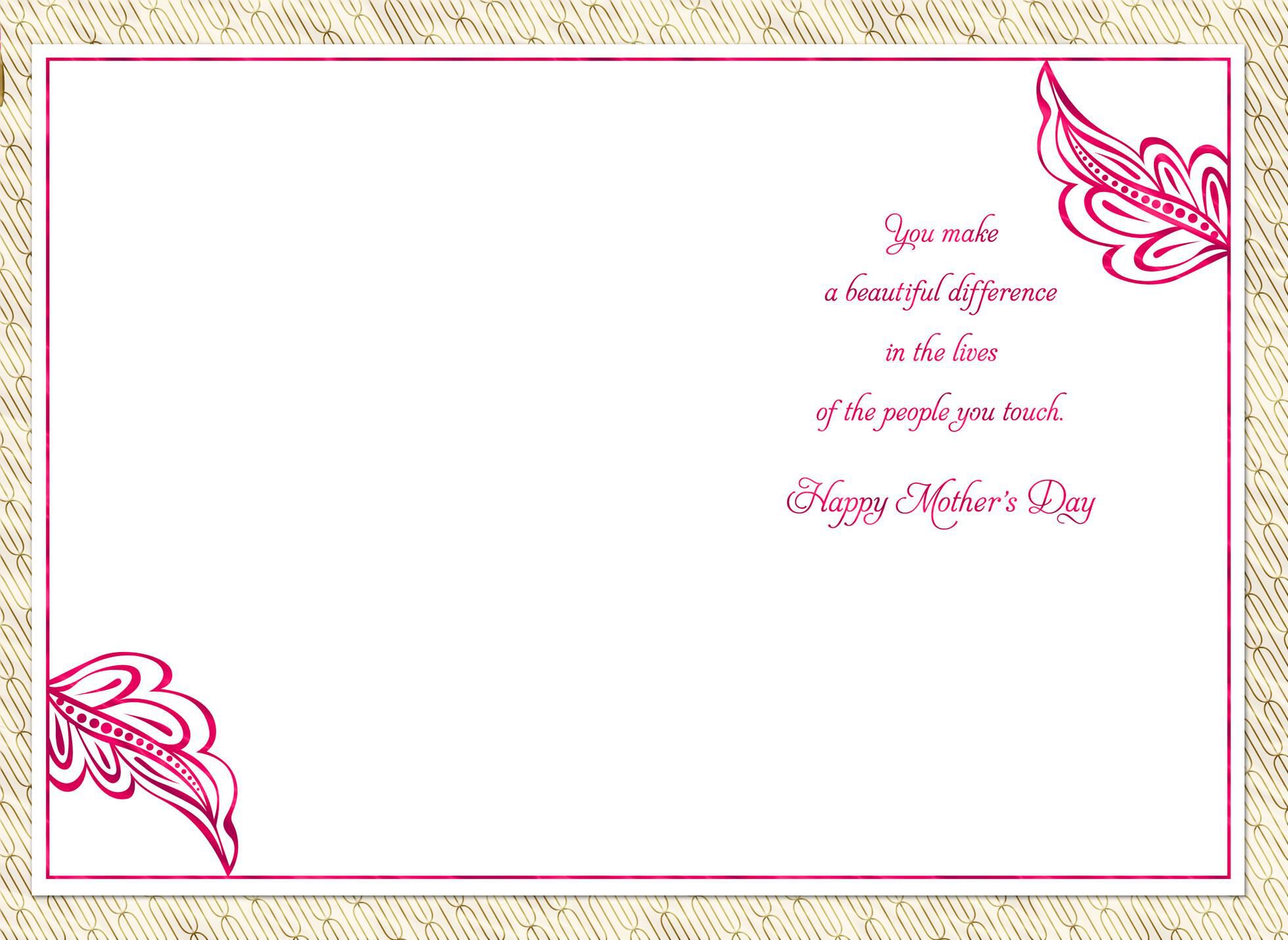 You Inspire Us Mother's Day Card