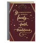 Rooted in Our Faith and Traditions Bar Mitzvah Card, , large image number 1