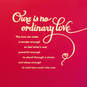 No Ordinary Love Valentine's Day Card, , large image number 2