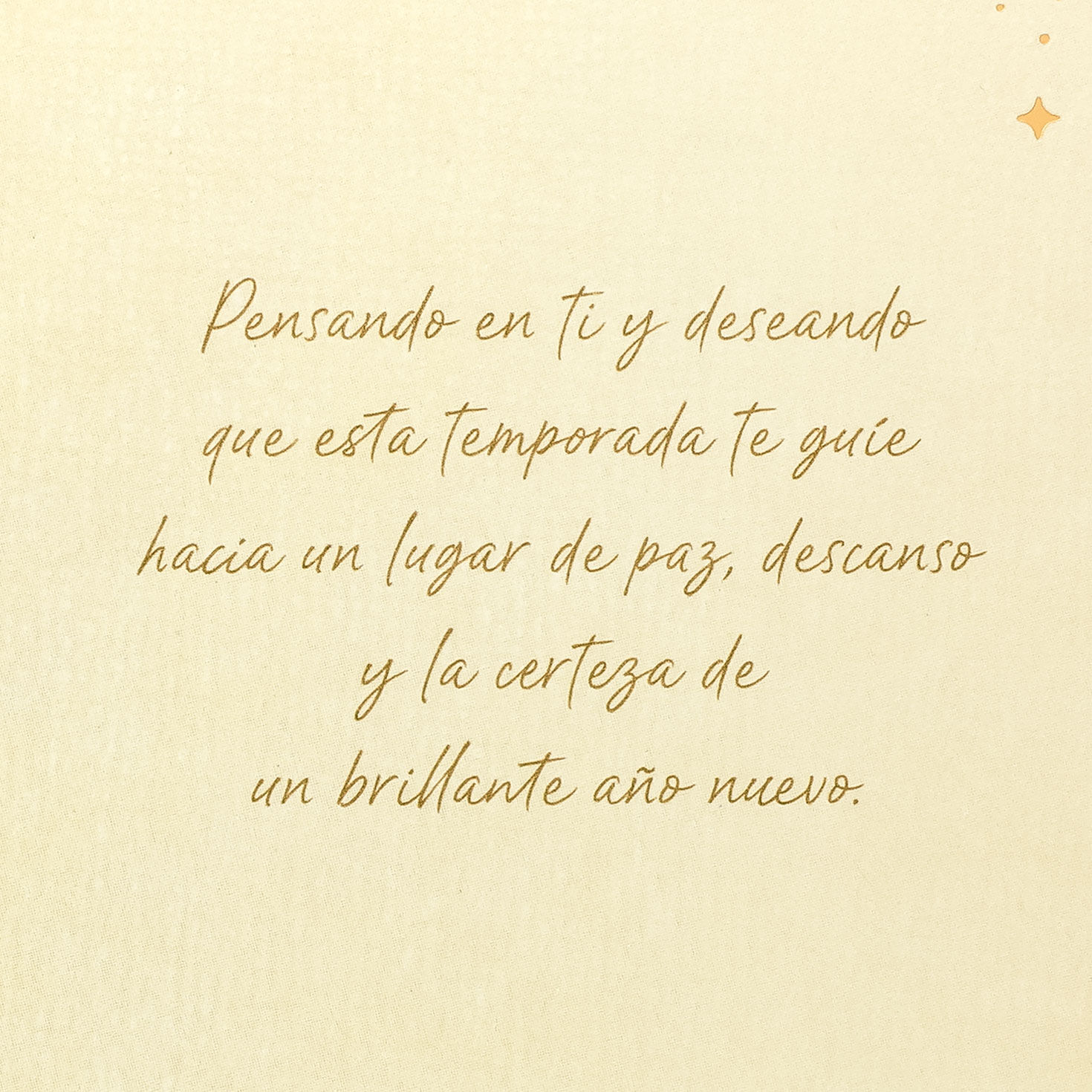 Elegant Gold Starburst Christmas Card in Spanish Sentiment image number 2