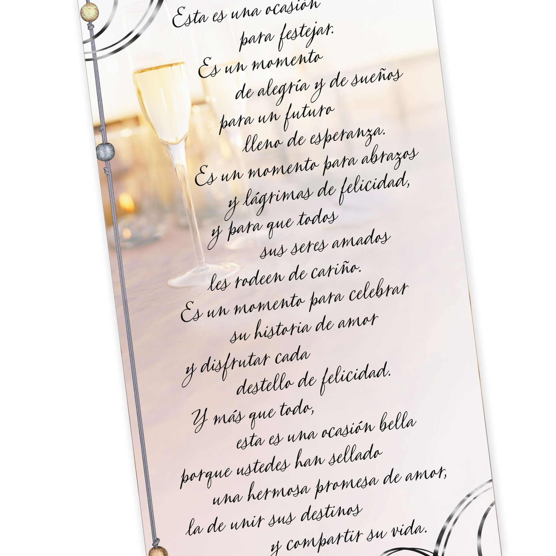 Celebrate Your Love Story SpanishLanguage Wedding Card
