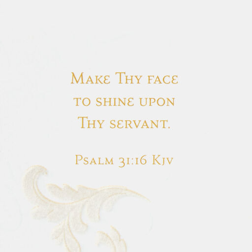 Heart of a Servant Religious Clergy Appreciation Card, 