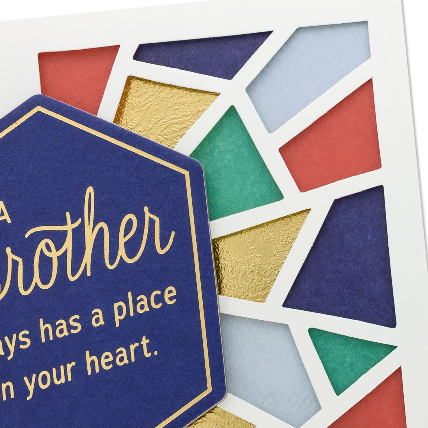 Colorful Mosaic Birthday Card for Brother Card Front Detail image number 4
