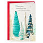 Blue Glass Tree Decorations Christmas Card Card Front image number 1
