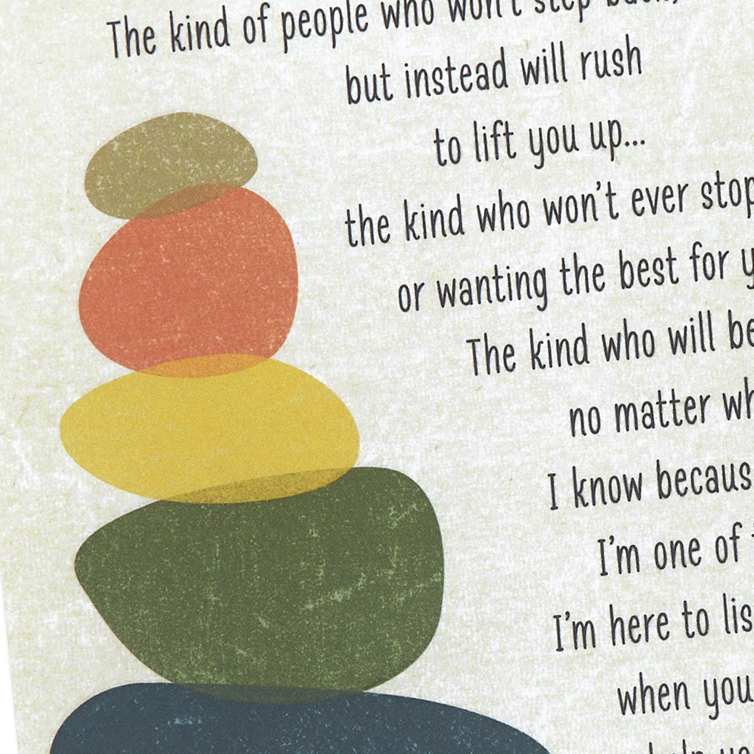 Stacked Stones Between You and Me Encouragement Card Card Front with Envelope and Gold Seal image number 5