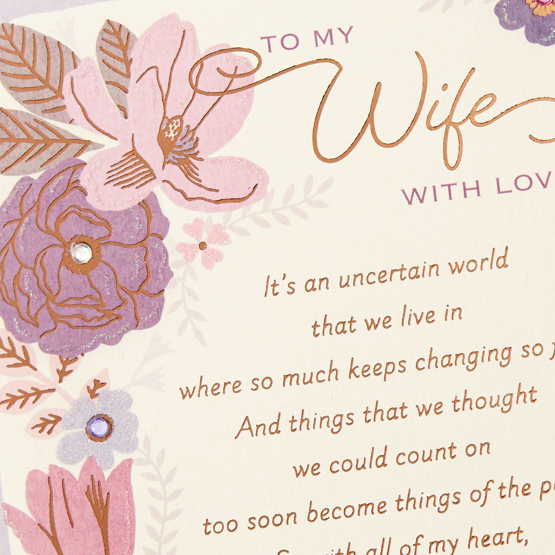 My Wonderful Beautiful Wife Poetic Anniversary Card Greeting Cards