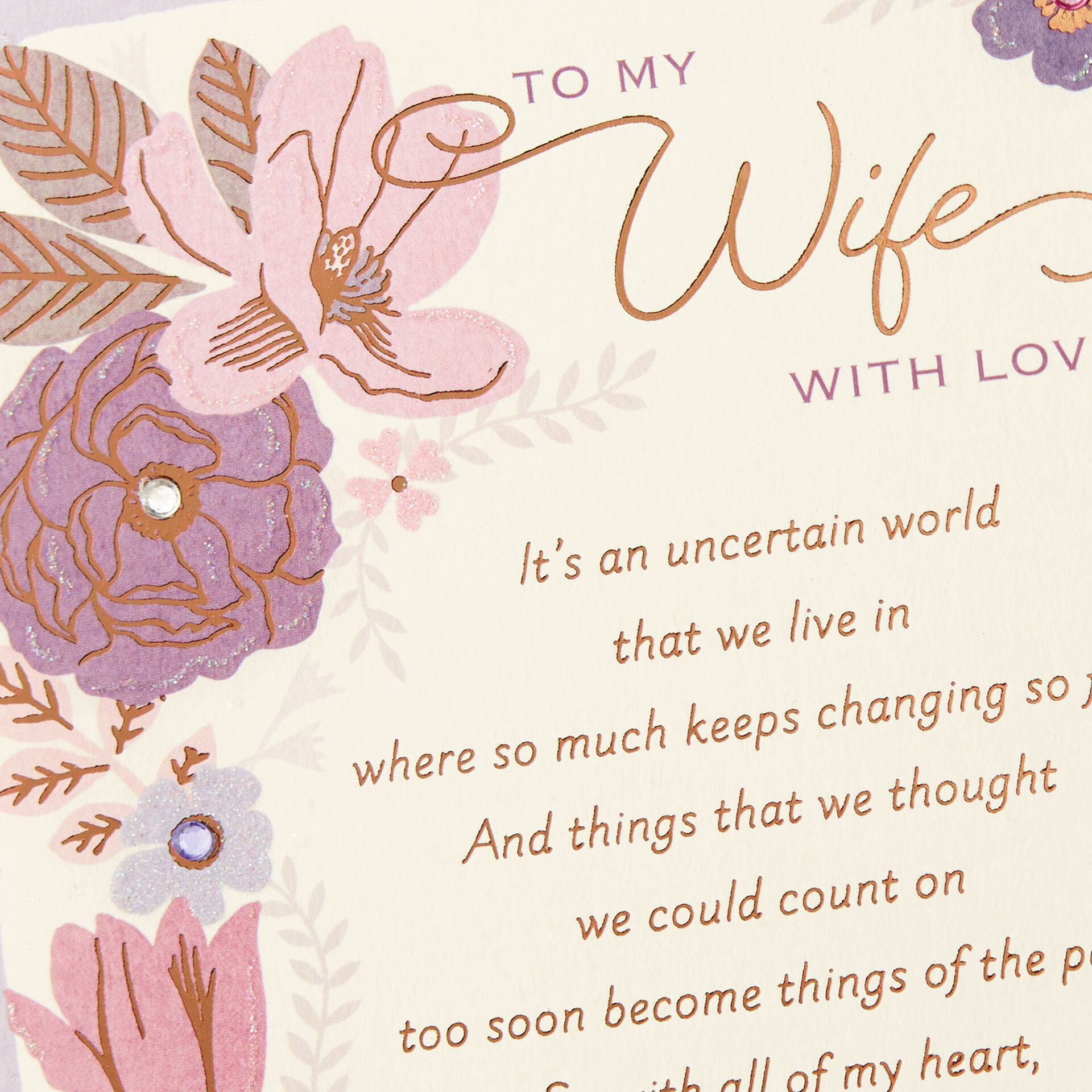 My Wonderful, Beautiful Wife Poetic Anniversary Card - Greeting Cards ...