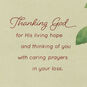 Prayers for You and Your Family Religious Sympathy Card, , large image number 2
