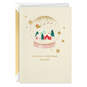 Magical Christmas Wishes Christmas Card, , large image number 1