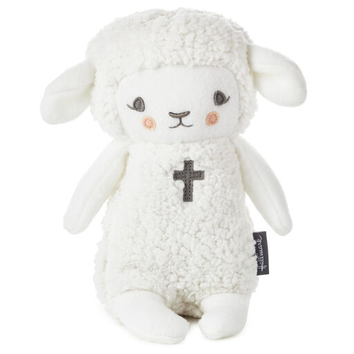 Lullaby Lamb Musical Stuffed Animal, 8.25", 