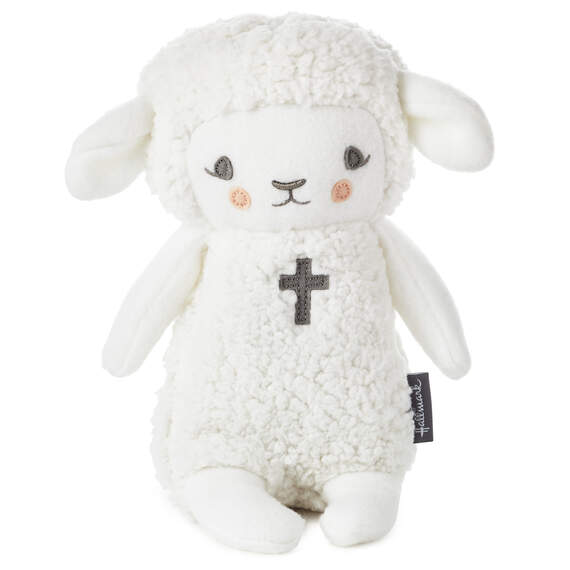 Lullaby Lamb Musical Stuffed Animal, 8.25"
