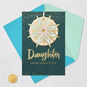 Daughter Christmas Card With Snowflake Ornament Card Front with Envelope and Gold Seal image number 7