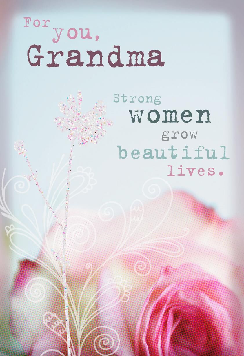 Loved So Much, Grandma Birthday Card