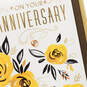 Surrounded By Loving Wishes Anniversary Card for Couple, , large image number 5