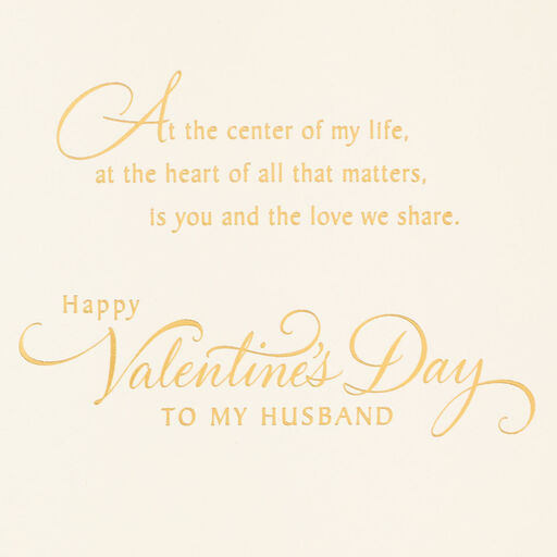 To the Wonderful Man I Love Valentine's Day Card for Husband, 