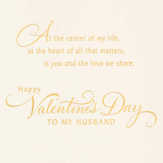 To the Wonderful Man I Love Valentine's Day Card for Husband, , large image number 2