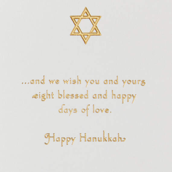 Golden Menorah Festival of Family Hanukkah Card From Us, , large image number 2