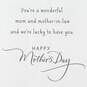 Wonderful Mom and Mother-in-Law Mother's Day Card From Us, , large image number 2