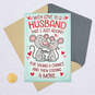 I Adore You Pop-Up Anniversary Card for Husband, , large image number 6