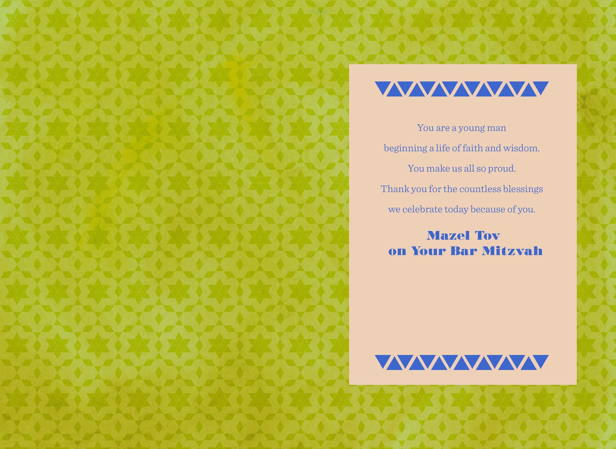 Star Pattern Bar Mitzvah Card for Grandson