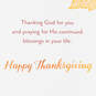 Holiday Prayer Maple Leaf Religious Thanksgiving Card, , large image number 2