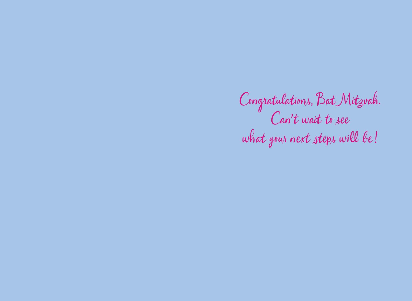 Really Cute Shoes Bat Mitzvah Card