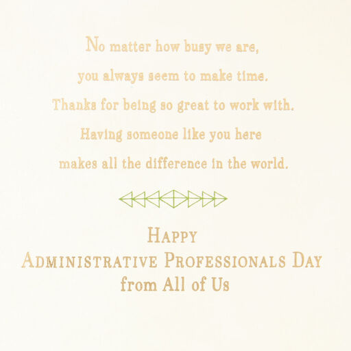 You Make a Difference Administrative Professionals Day Card From Us, 