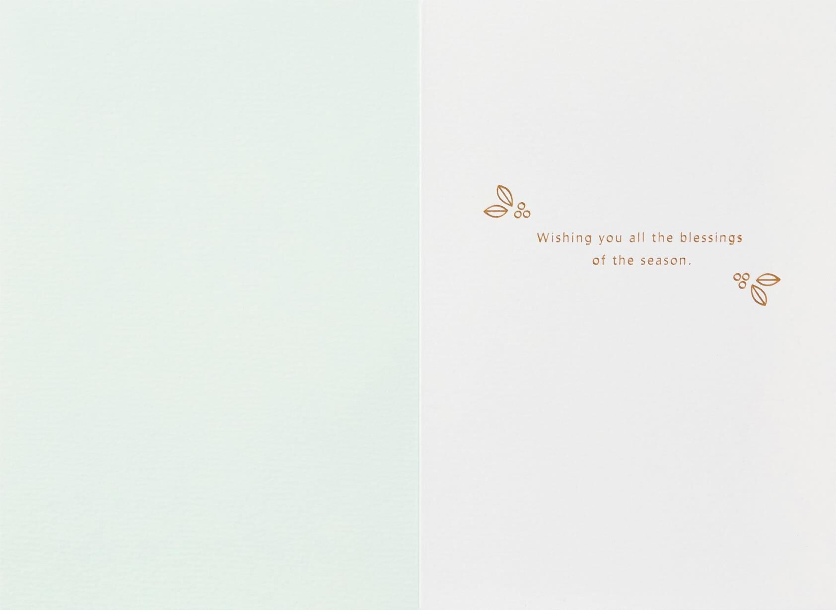 Peace on Earth Christmas Card
