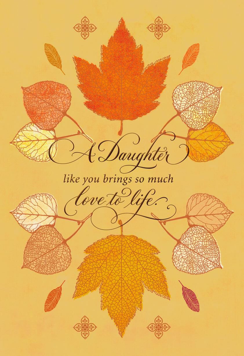 so thankful for you thanksgiving card for daughter greeting cards thanksgiving photo cards