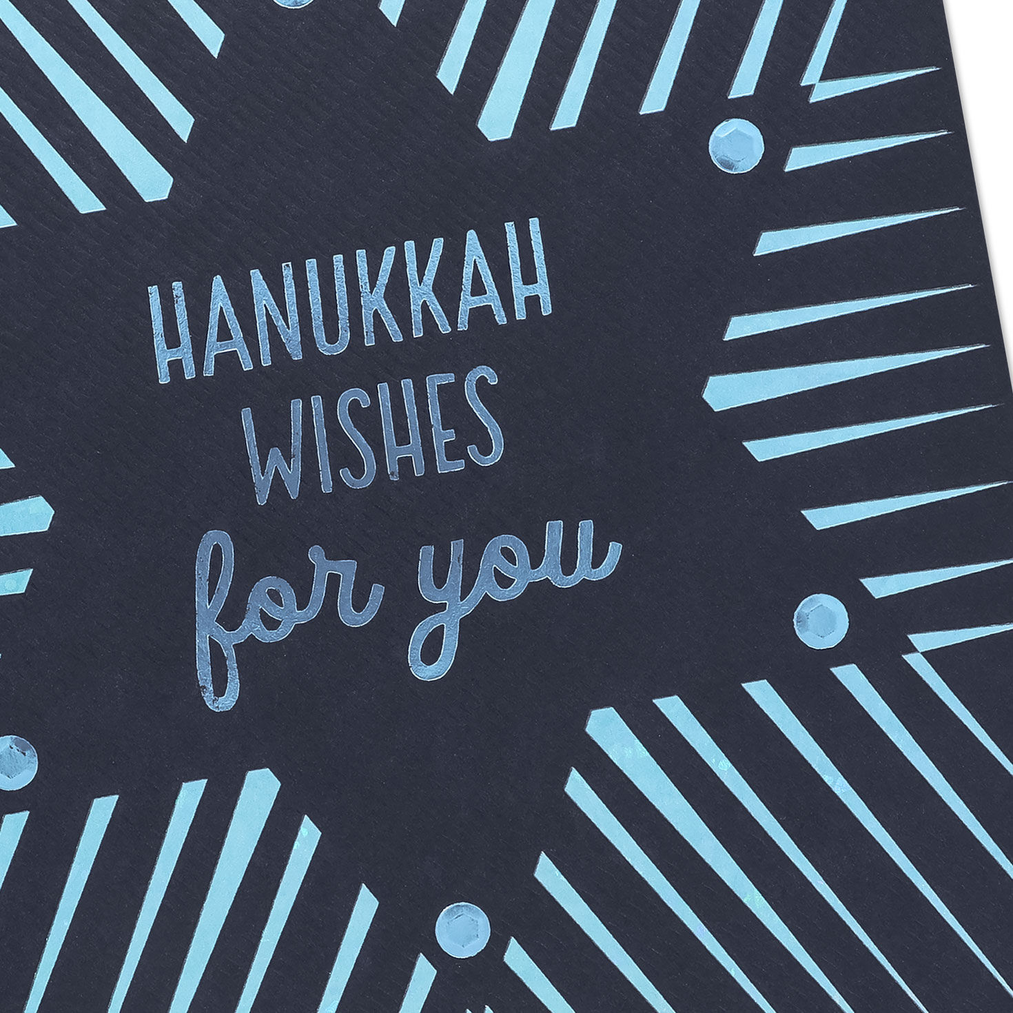 Blue Starburst Hanukkah Card Card Front Detail image number 5