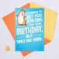 Times Are Hard Funny Pop-Up Birthday Card, , large image number 5