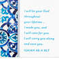 God Is Your Strength Religious Encouragement Card, , large image number 3