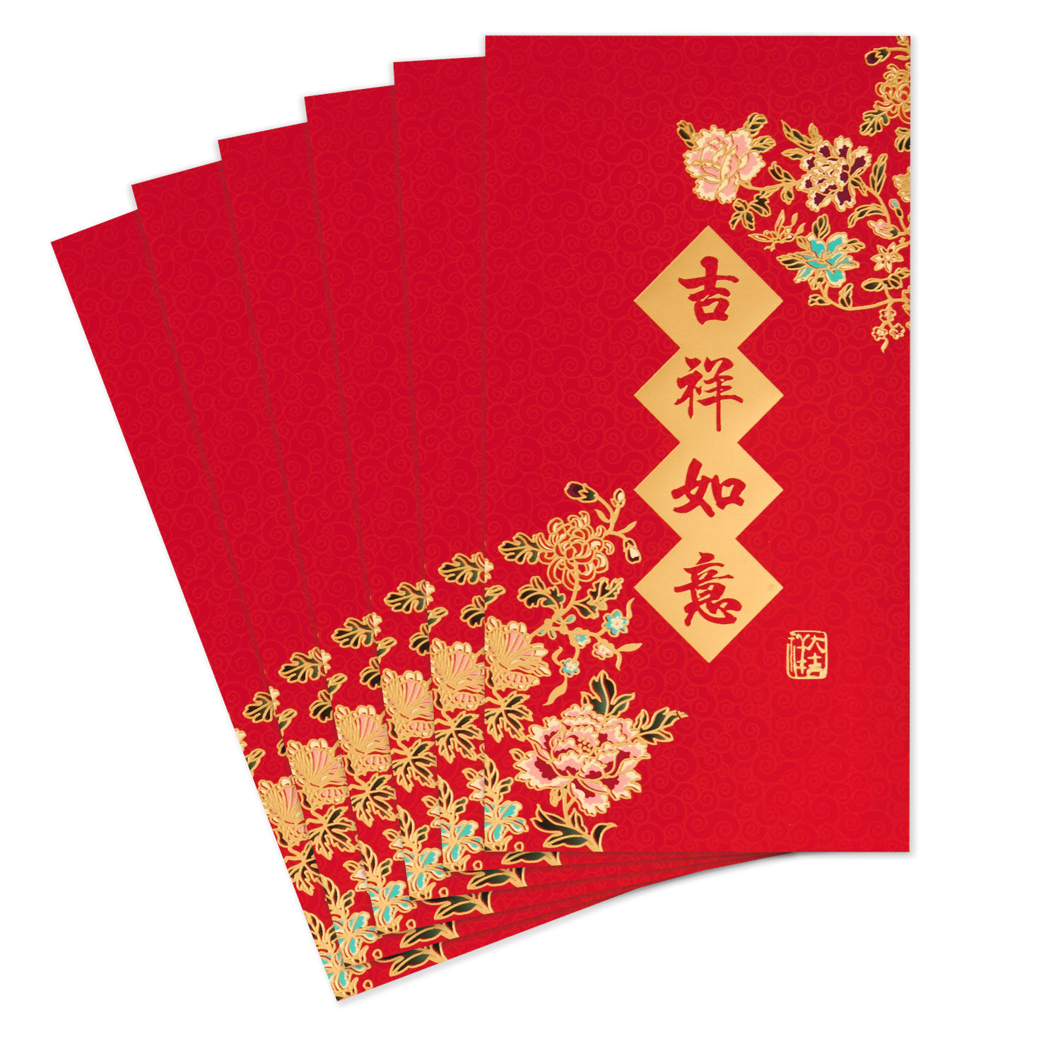Blooming Flowers Chinese Red Envelopes Pack Of 6 Boxed Cards Hallmark