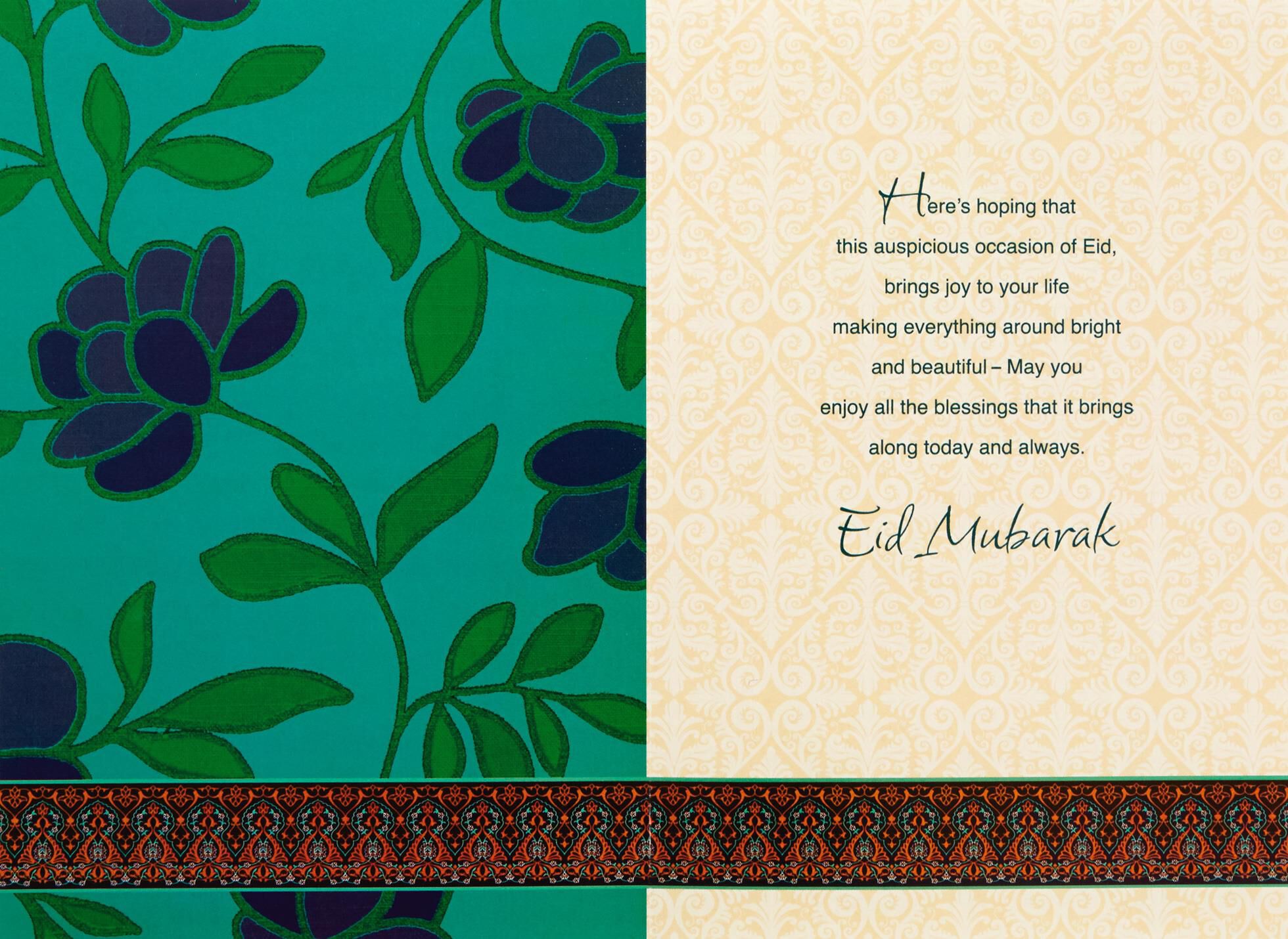 Bright and Beautiful Eid al-Fitr Card