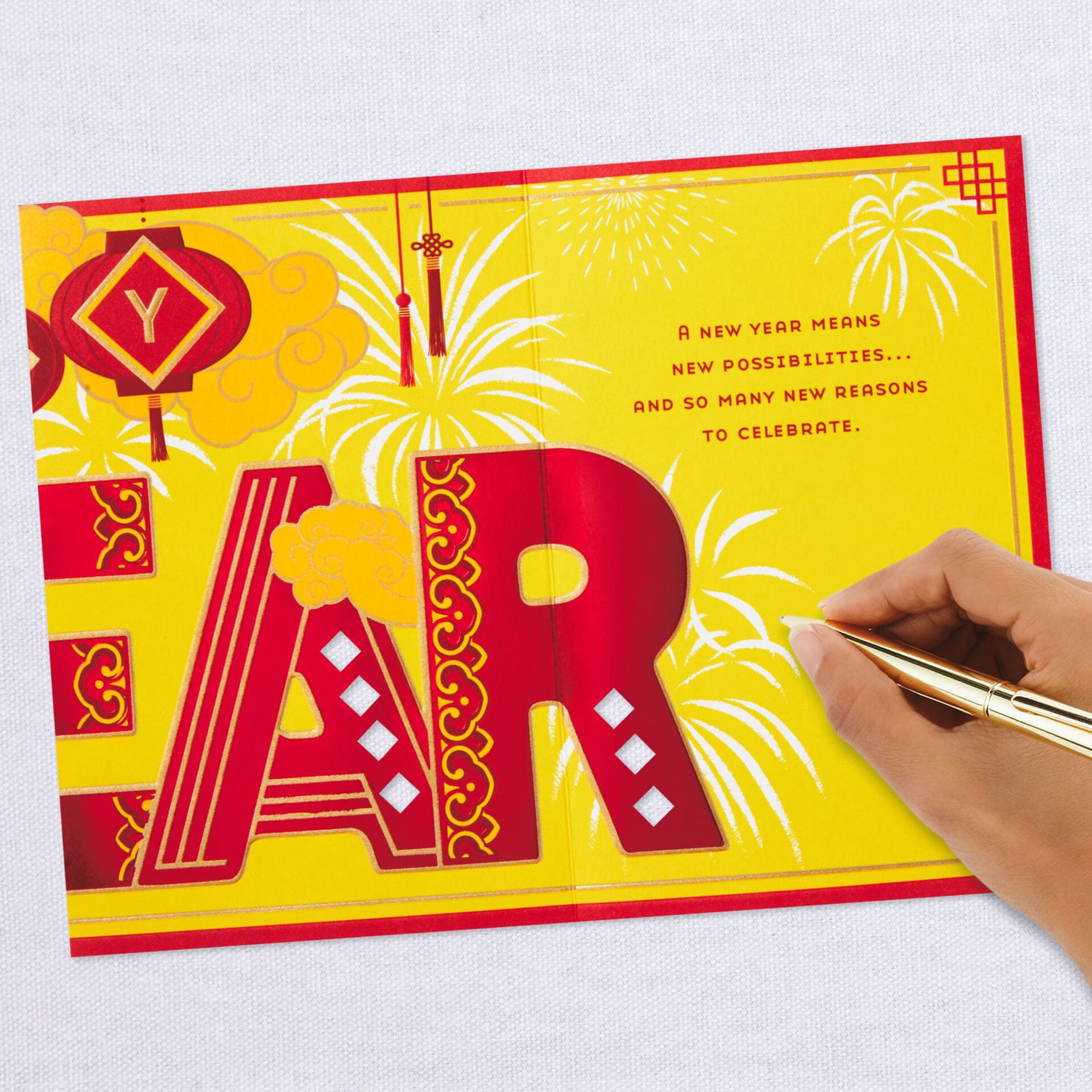 New Possibilities and Reasons to Celebrate Chinese New Year Card