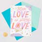 Mom Love Is Strong Love Video Greeting Mother's Day Card for Mom, , large image number 7