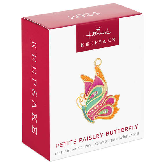 Mini Petite Paisley Butterfly Metal Ornament, 1.3”, , large image number 5