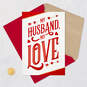 So Lucky to Love You Valentine's Day Card for Husband, , large image number 6
