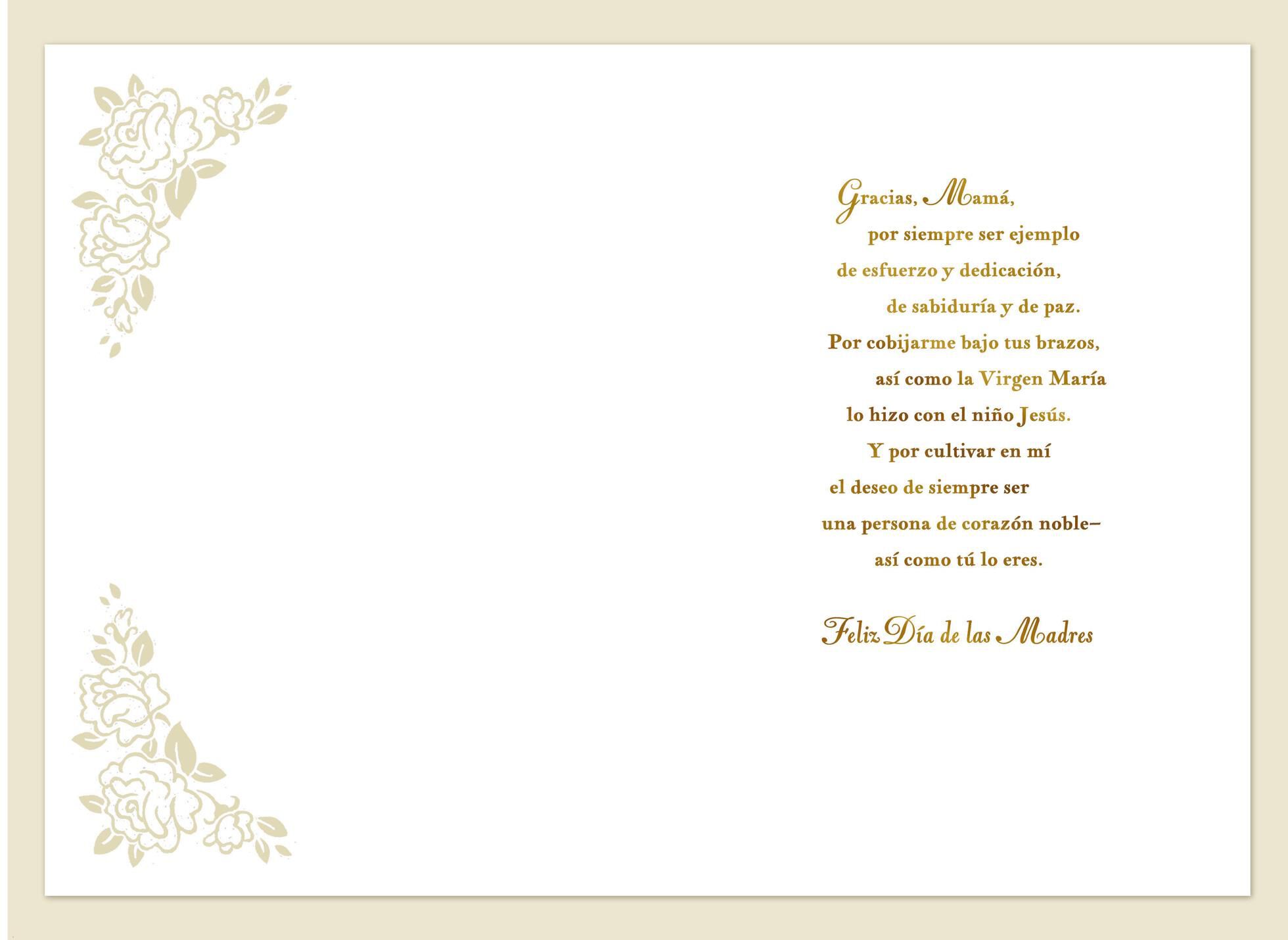 Lady of Guadalupe With Flowers Spanish-Language Mother's Day Card