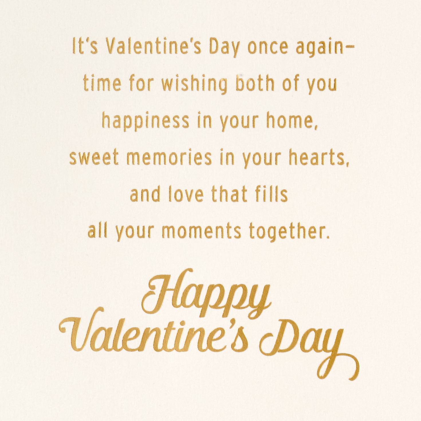Hearts Daughter and Son-in-Law Valentine's Day Card sentiment image number 2