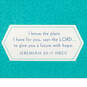 A Prayer for You Religious Graduation Card, , large image number 3