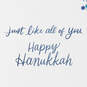 You Hold a Special Place in Our Hearts Hanukkah Card for Family, , large image number 2