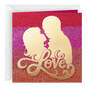 No Ordinary Love Valentine's Day Card, , large image number 1