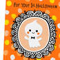 Ghost Portrait Baby's First Halloween Card, , large image number 4