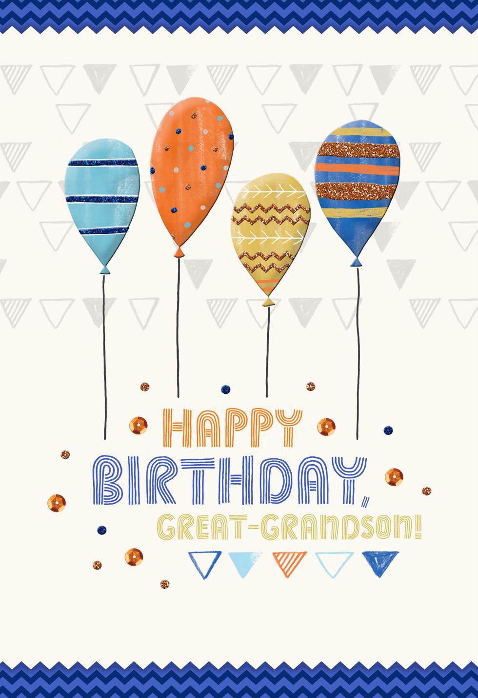 Party Balloons Birthday Card for Great-Grandson