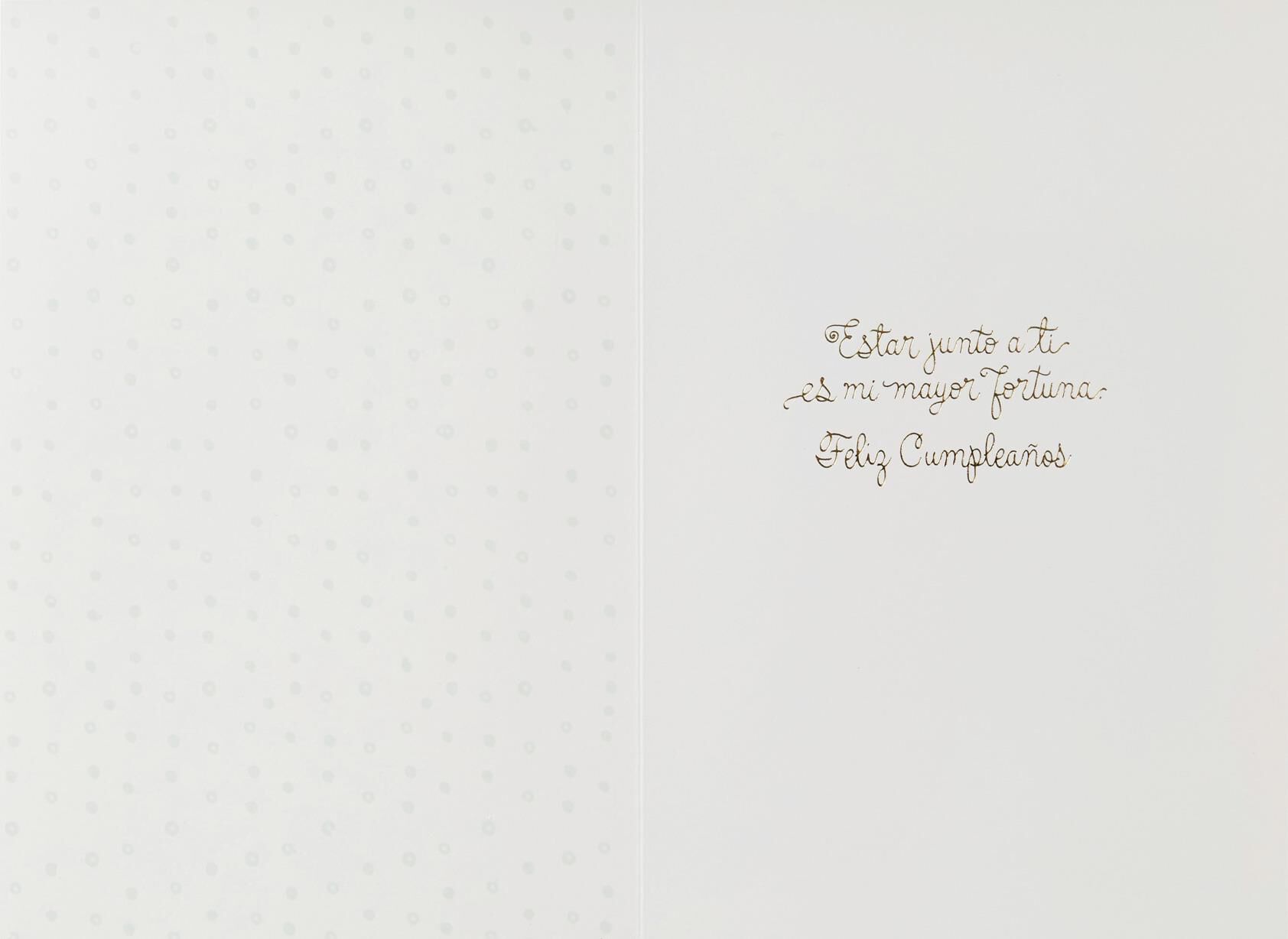 A Tu Lado Spanish Language Birthday Card