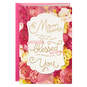 God Gave Me You Religious Mother's Day Card for Mom, , large image number 1