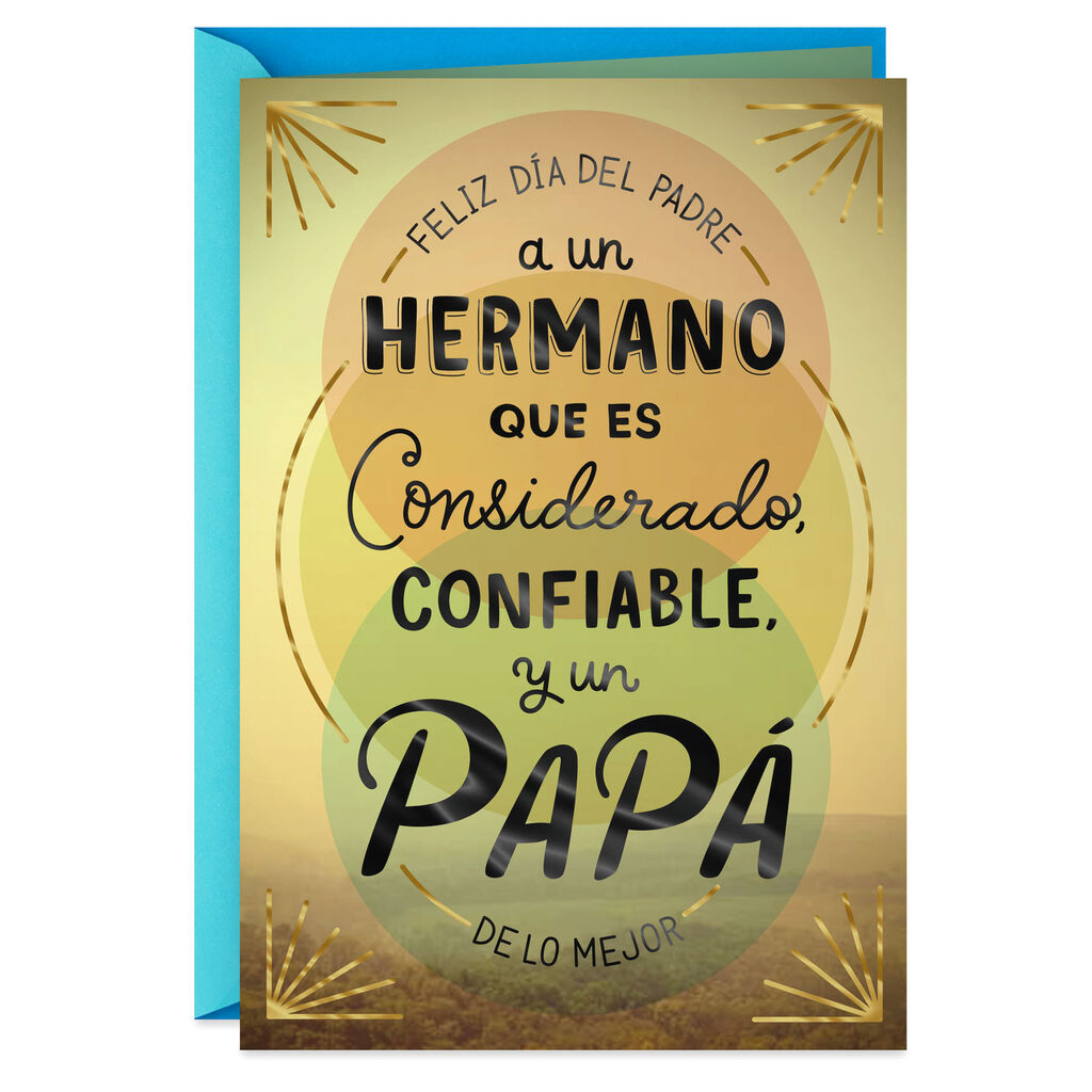 You Re Awesome Spanish Language Father S Day Card For Brother